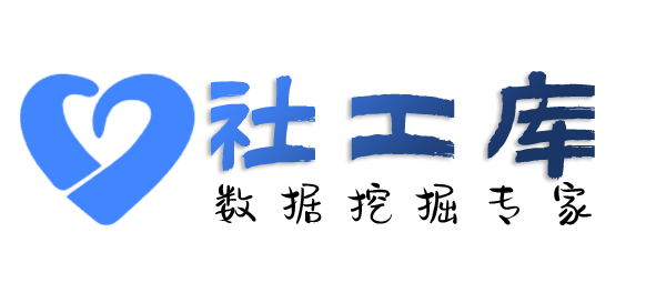 可信的查婚姻